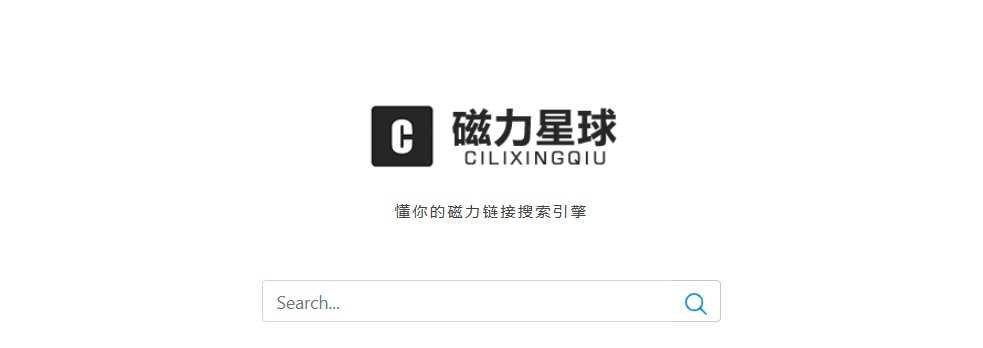 cilixingqiumao